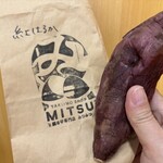 新規オープン】魚沼市下田のおすすめのグルメ情報 ニュー