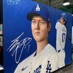 Tacos Tumbras a Tomas - 