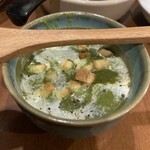 ごち糀谷episode2 - 