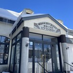 オホーツクビアファクトリー - 