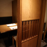 難波 鮨 よこ田 - 