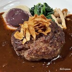 ガスト - 料理写真:牛蒡のチップスが乗せられたハンバーグ