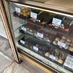 たちばな - 店頭