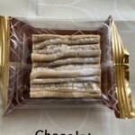 ベルアメール - 