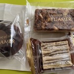 ベルアメール - 