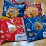 FUJIYA CONFECTIONERY - 料理写真: