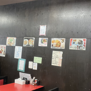 チャーミングチャーハン_2