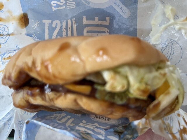 McDonald's Ichigosen Ikegami Ten