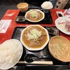 油ヤ食堂 つくば竹園店