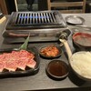 赤身焼肉 ホルモン 研磨