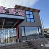 春香苑 別府本店