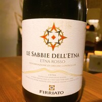 コレドガーナ - 