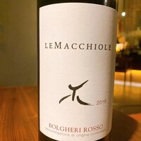 コレドガーナ - 