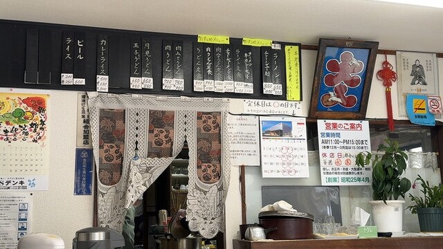 橋野食堂 - 釜石（食堂）の写真