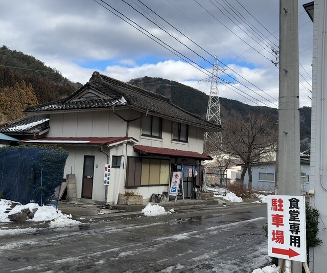 橋野食堂 - 釜石（食堂）の写真