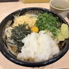 ぶっかけうどん ふるいち 仲店
