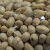 豆末本舗