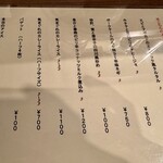 リトルアジア - 