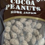 モロゾフ 焼き菓子マルシェ - 料理写真: