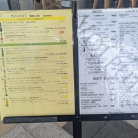 ウォルプタス 東京駅グランルーフ店 - 