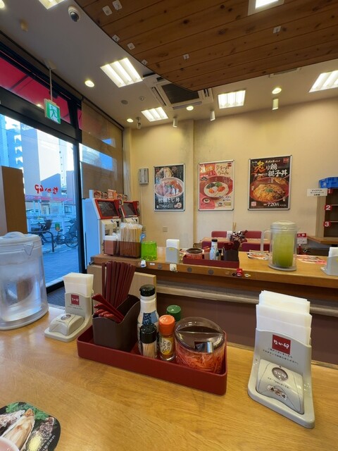 Naka U Oosu Ten photo 4