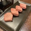 焼肉ホルモン 新井屋 渋谷
