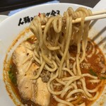 人類みな辛さが全て - 