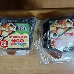 NewDays KIOSK - 料理写真: