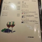 炭焼きステーキHIUCHI - ドリンクメニューでーす。