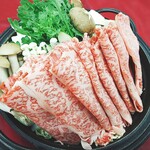 代々木倶楽部 - すき焼き