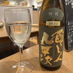 おばんざい割烹 巡る - 