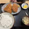 あおき食堂