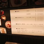 京都祇園 八坂圓堂 - 