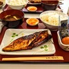 四日市ヒモノ食堂 鈴鹿店