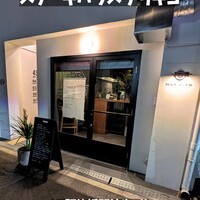 STEAK HOUSE NARIKIYO - 