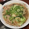餃子の王将 - 250205水　滋賀　王将 近江大橋東店　焦がしニンニク味噌ラーメン