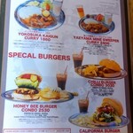 ハニービー - よこすか海軍カレー♪