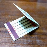 ハニービー - 差し上げます♪