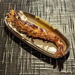 玉笑 - 海老の味噌漬け焼き