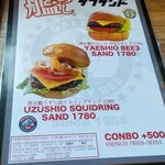 ハニービー - 艦メシ♪