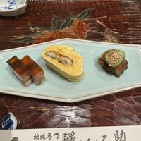 にょろ助 銀座 - 