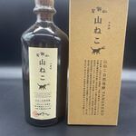 大衆すし酒場 大浜 - ドリンク写真: