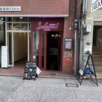 オイスターバルSteam - 地下おります