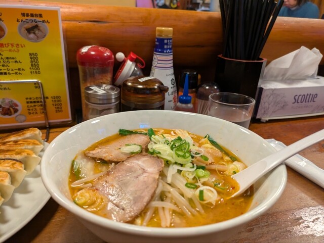 Ramen Koya Kumakko photo 2