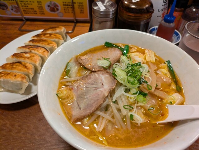 Ramen Koya Kumakko photo 4