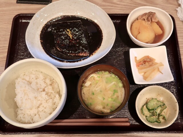 Wateishoku Mugimeshi Itou photo 2