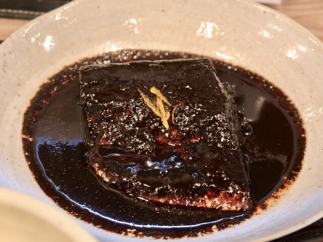 Wateishoku Mugimeshi Itou photo 3