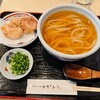 手打うどん かとう