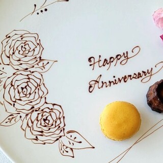 ＜AnniversaryDinner＞黒毛和牛サーロインなど