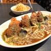 カレーや うえの - チキンカツと野菜のカレーあぶりチーズのせ